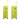Roncato Skyline 2.0 - 4-Rollen-Trolley M 70 cm erw. (cyber lime) - Bild 6
