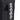 adidas Linear - Rucksack 45 cm (black/black/white) - Bild 5
