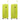 Roncato Skyline 2.0 - 4-Rollen-Trolley L 79 cm erw. (cyber lime) - Bild 6