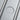 Delsey Paris Turenne 2.0 - 4-Rollen-Kabinentrolley 55 cm (silber) - Bild 7