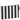 reisenthel Case 1 - Kosmetiktasche 24 cm (summerstripes black) - Bild 2